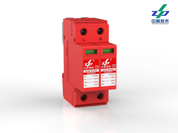 分布式光伏并網箱專用防雷器FCS 分布式光伏并網箱專用防雷器FCS