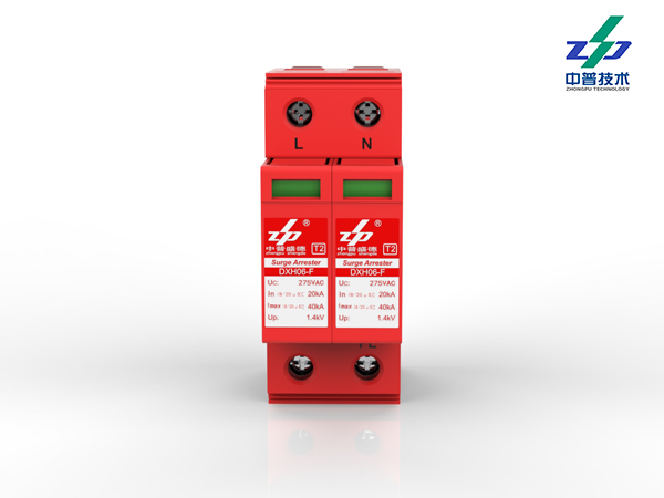 分布式光伏并網箱專用防雷器FCS 分布式光伏并網箱專用防雷器FCS